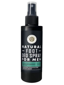 Спрей-дезодорант для ног с комплексом водорослей Черного моря «For Men» - Fresh Skin