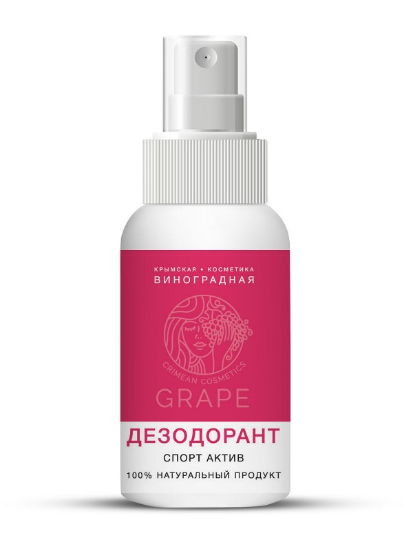 Дезодорант «Крымская виноградная косметика» - Спорт актив
